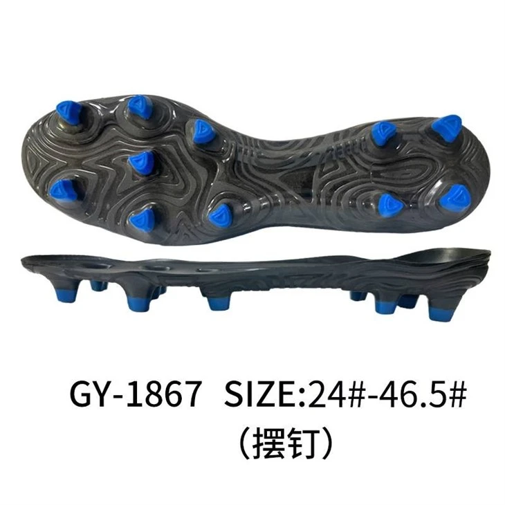 TPU Football Shoe Soles factory